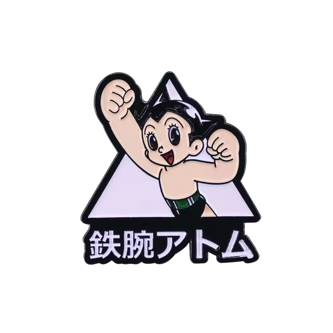 Japanese Astro Boy Enamel Pin