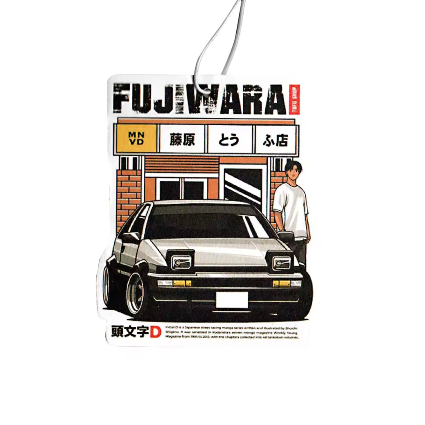 JDM / Japanese Drift Initial D Car Air Freshener