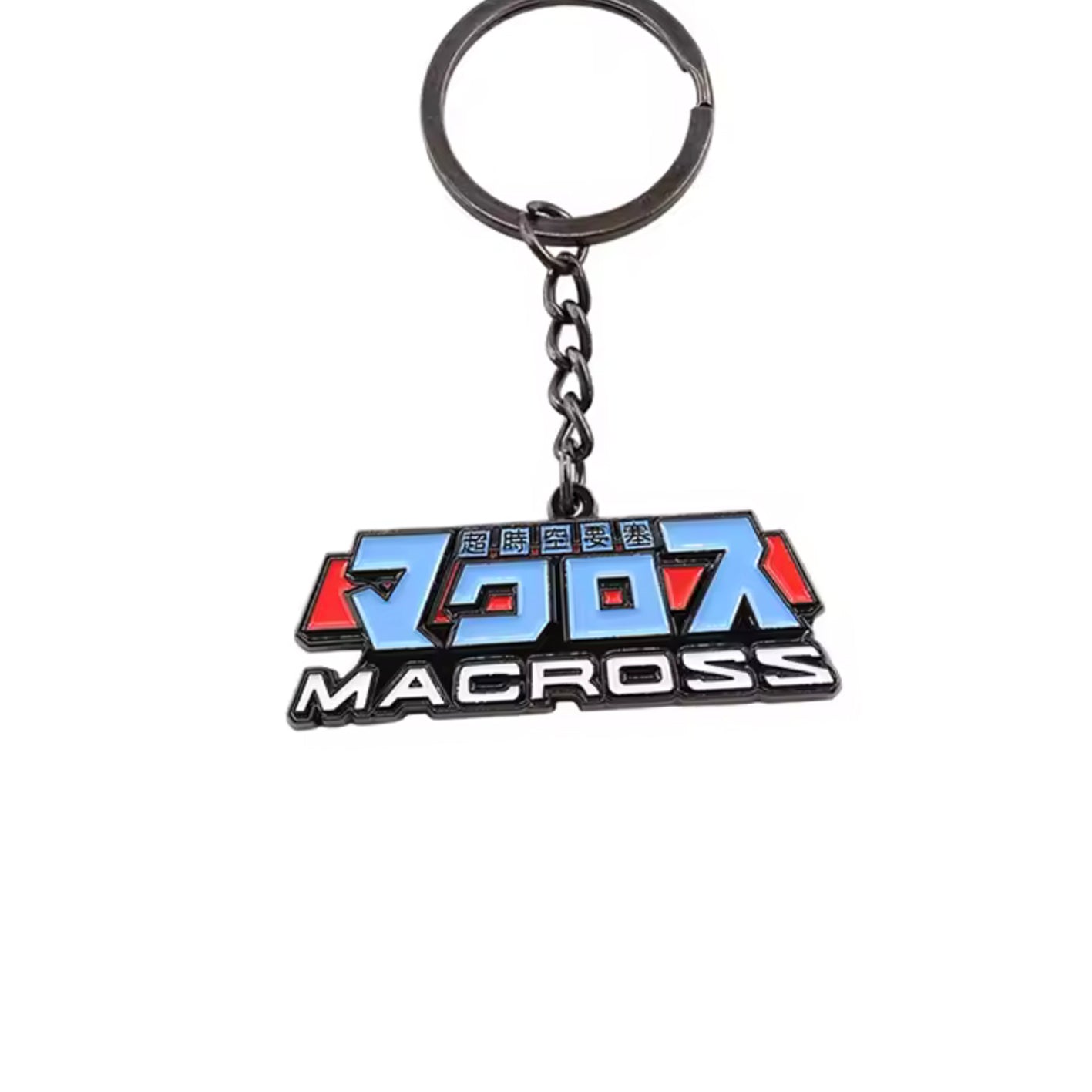 Macross Keyring