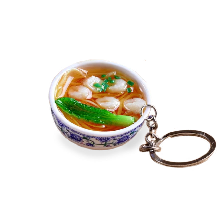Chinese Meal Keyring
