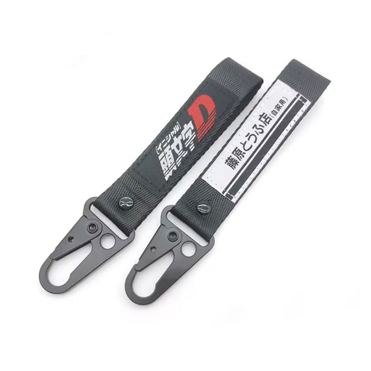 Initial D Car Keying Tag