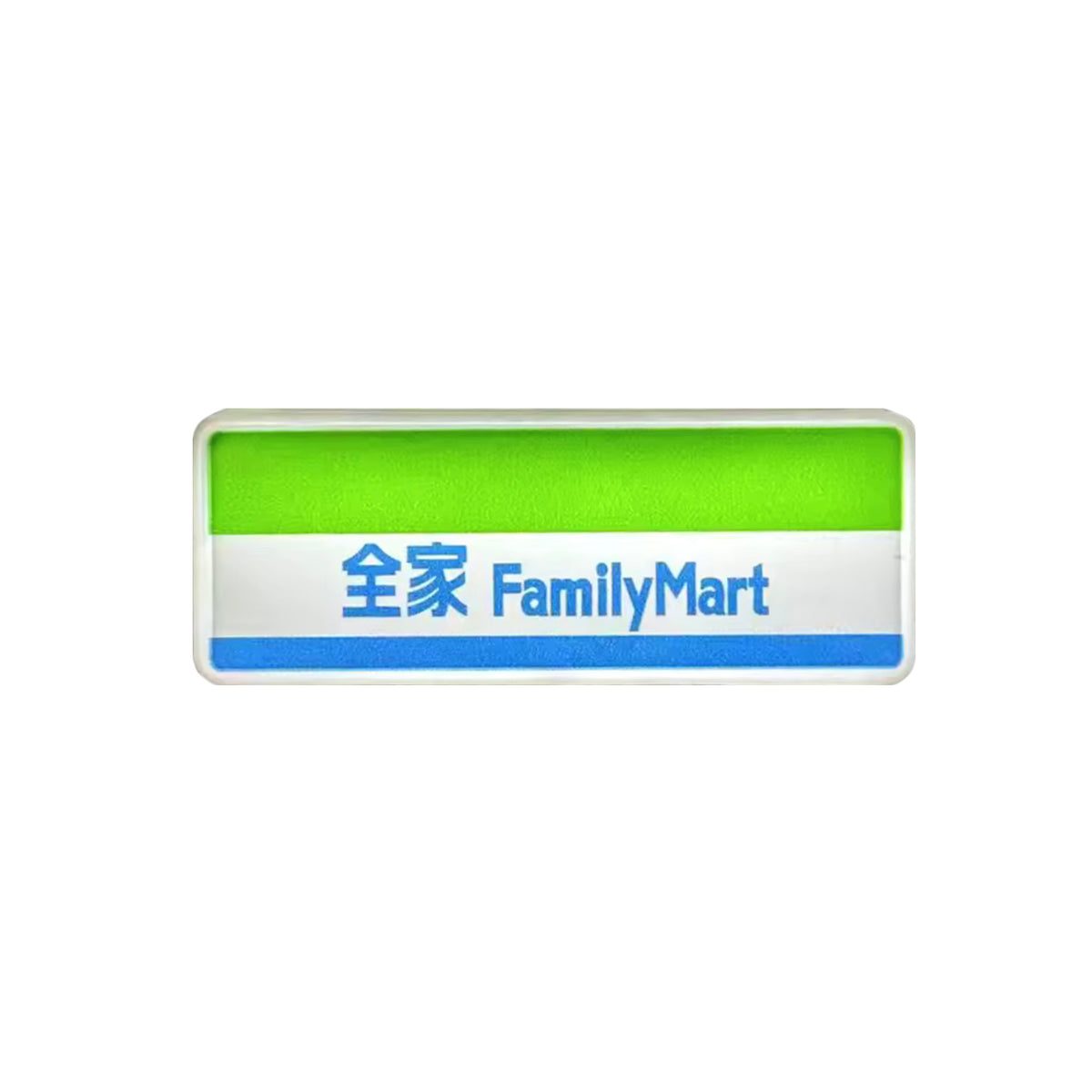 Japanese Family Mart Shop Sign Light Up Magnet
