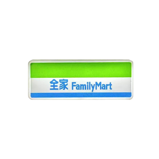 Japanese Family Mart Shop Sign Light Up Magnet