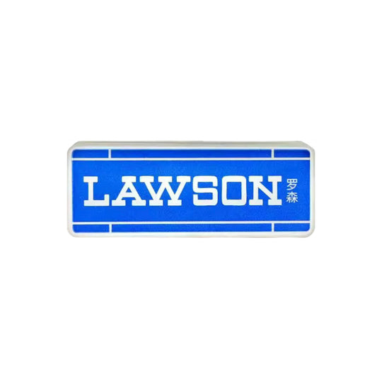Lawson Shop Sign Light Up Magnet