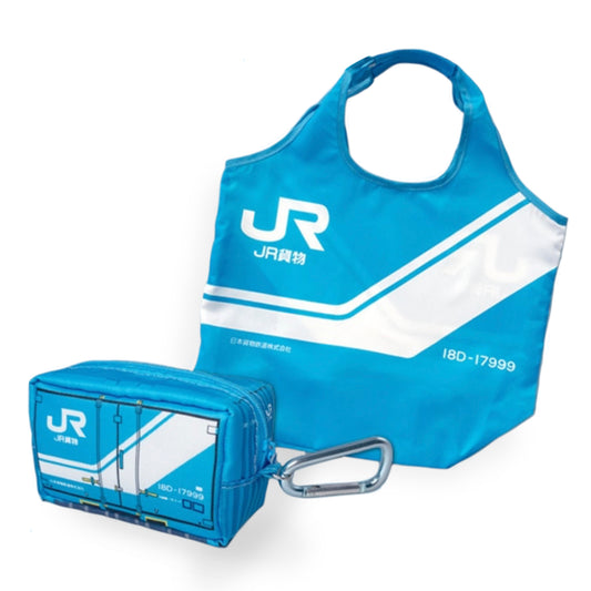 JR Cargo / Blue Foldable Bag & Case