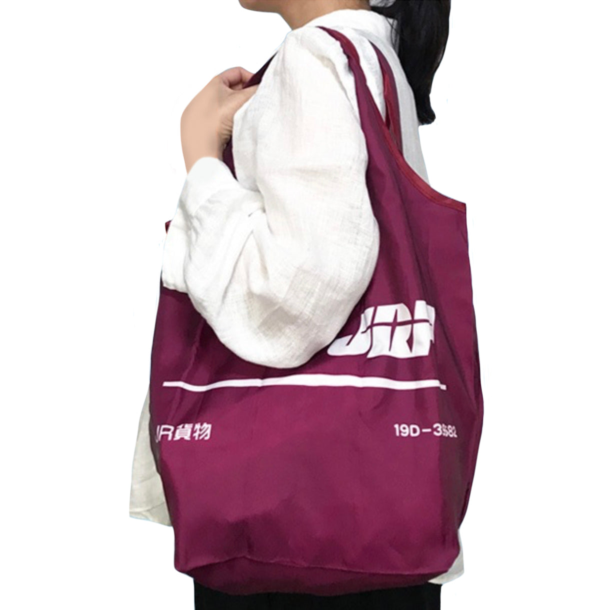JR Cargo / Maroon Foldable Bag & Case