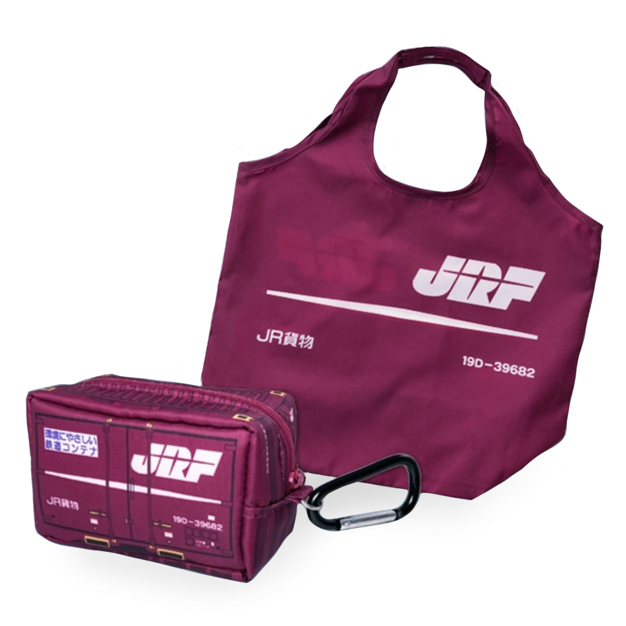 JR Cargo / Maroon Foldable Bag & Case