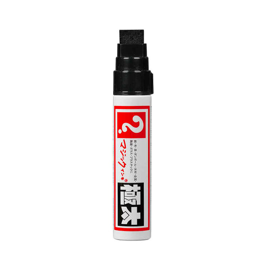 Magic Inc / 16mm Chisel Tip Black Marker