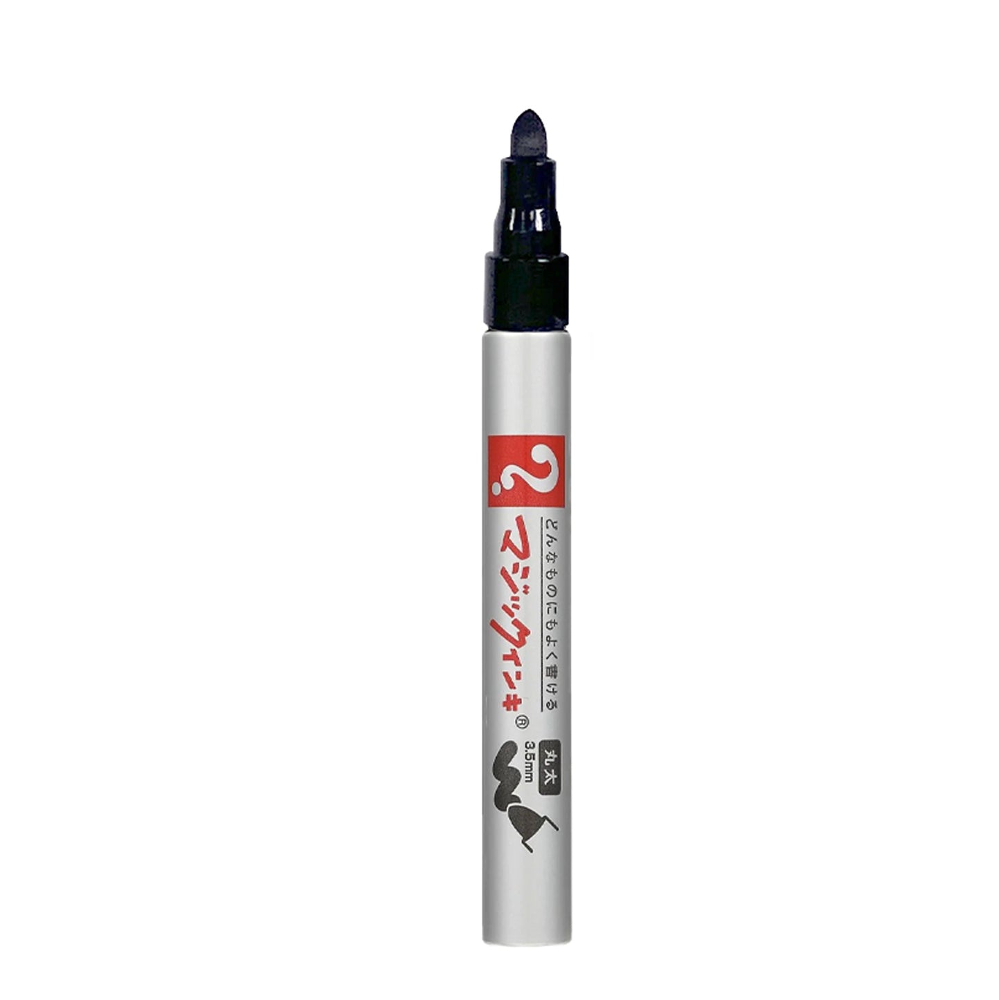 Magic Ink / No 670 Permanent Marker - Black