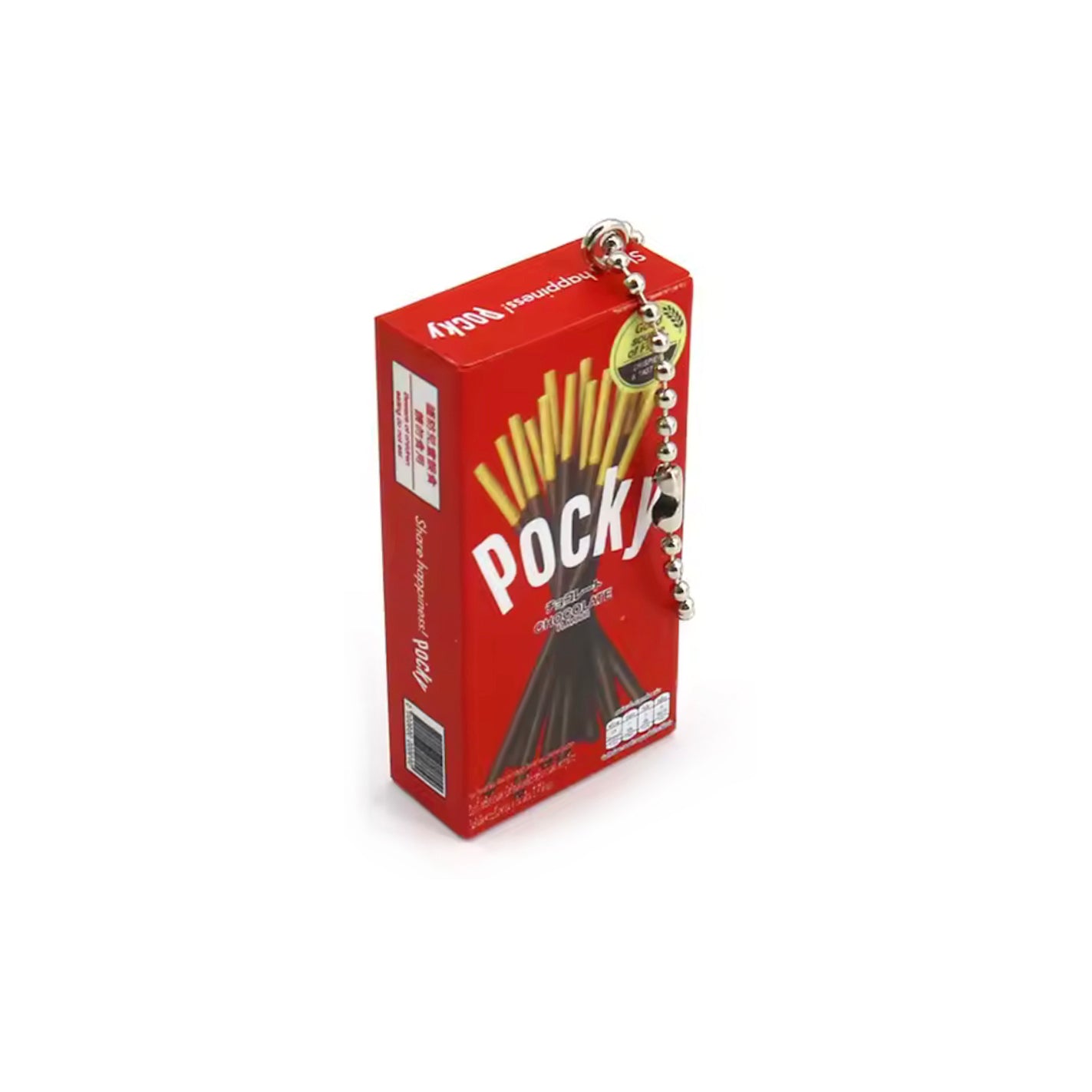 Pocky Chocolate Keyring