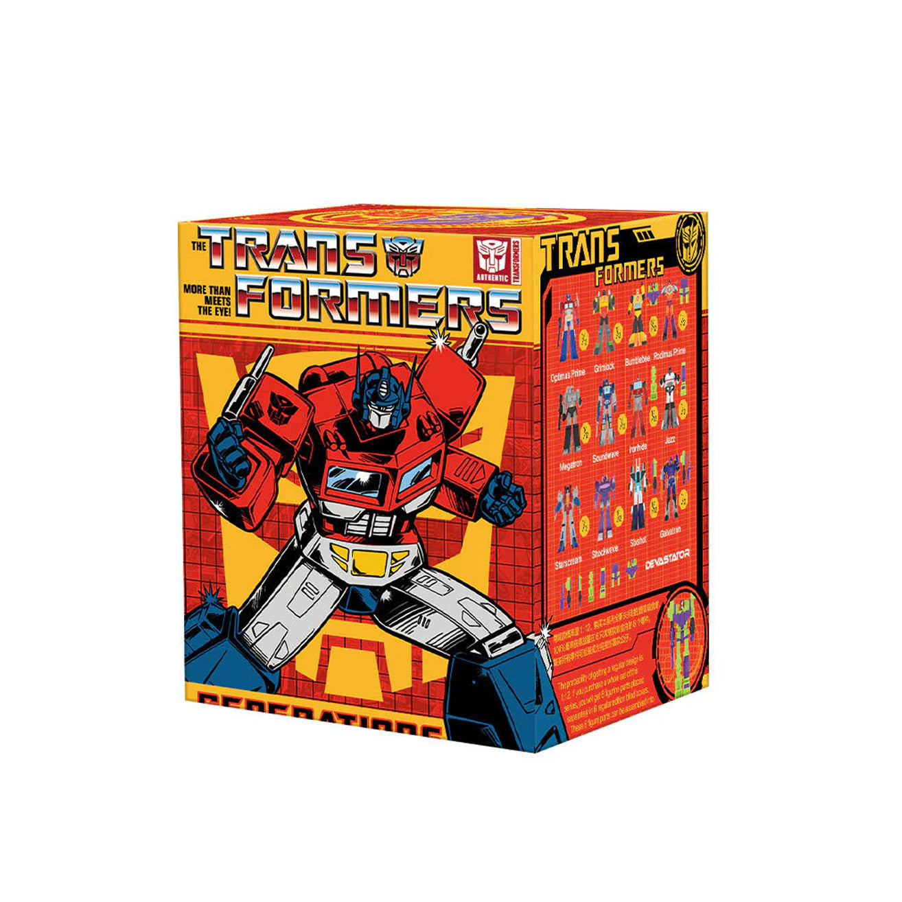 Pop Mart / Transformers Generations Series - Optimus Prime - Blind Box ...