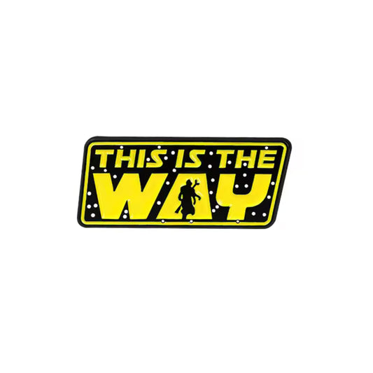 This is the Way Enamel Pin