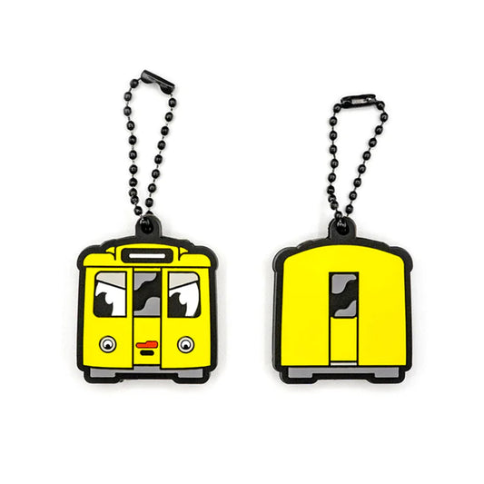 Vandals on Holidays / Berlin UBahn Key Cover