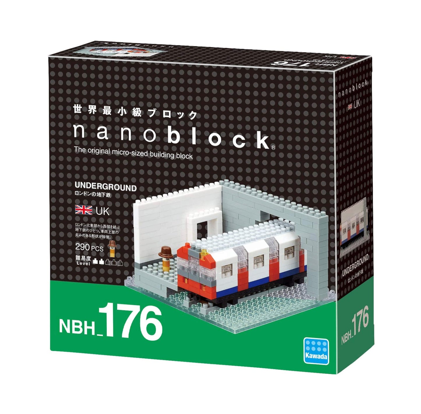 Nanoblock / London Underground set